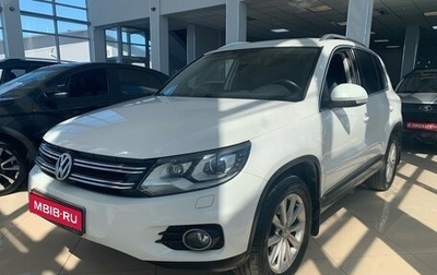 Volkswagen Tiguan I, 2012 год, 1 249 000 рублей, 1 фотография