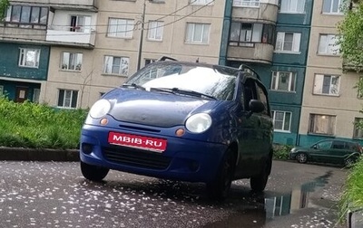Daewoo Matiz I, 2007 год, 150 000 рублей, 1 фотография