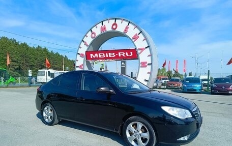 Hyundai Elantra IV, 2010 год, 664 995 рублей, 1 фотография