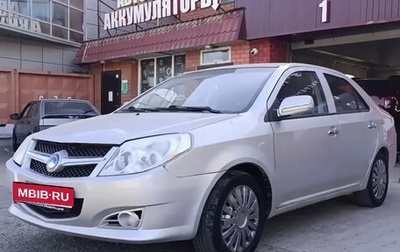 Geely MK I рестайлинг, 2011 год, 250 000 рублей, 1 фотография