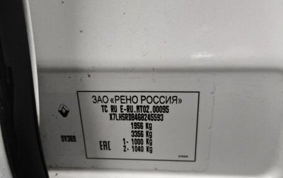 Renault Duster I рестайлинг, 2017 год, 600 000 рублей, 1 фотография