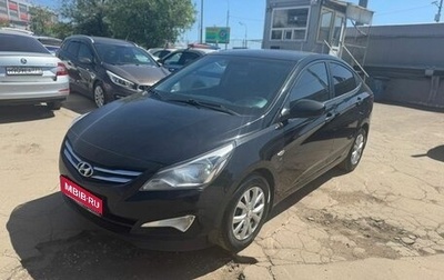 Hyundai Solaris II рестайлинг, 2015 год, 1 000 000 рублей, 1 фотография