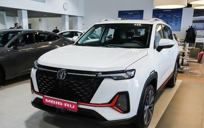 Changan CS35 Plus, 2024 год, 2 634 910 рублей, 1 фотография