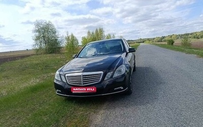 Mercedes-Benz E-Класс, 2009 год, 1 300 000 рублей, 1 фотография
