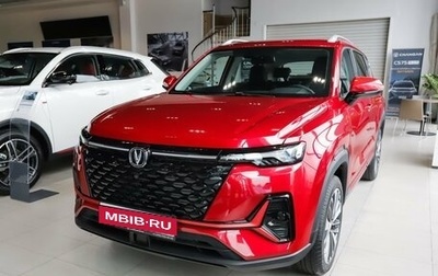 Changan CS35 Plus, 2024 год, 2 634 033 рублей, 1 фотография
