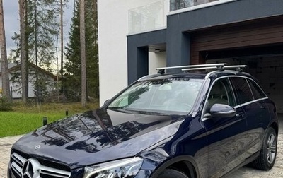 Mercedes-Benz GLC, 2018 год, 3 200 000 рублей, 1 фотография