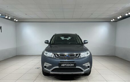 Geely Atlas I, 2018 год, 1 390 000 рублей, 2 фотография