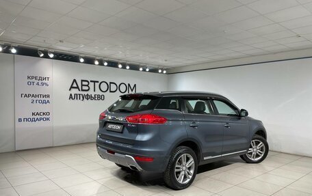 Geely Atlas I, 2018 год, 1 390 000 рублей, 5 фотография