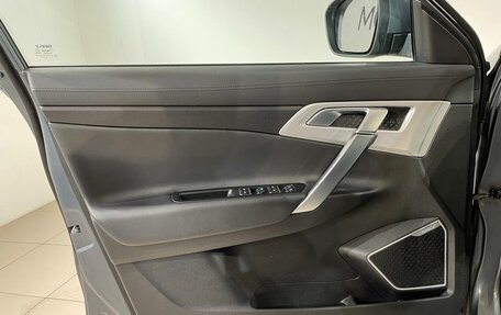 Geely Atlas I, 2018 год, 1 390 000 рублей, 16 фотография