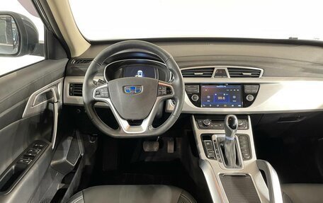 Geely Atlas I, 2018 год, 1 390 000 рублей, 9 фотография