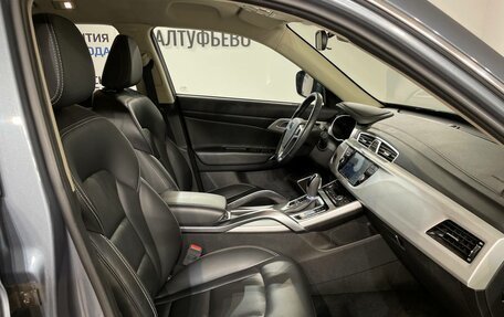 Geely Atlas I, 2018 год, 1 390 000 рублей, 17 фотография