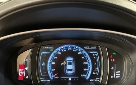 Geely Atlas I, 2018 год, 1 390 000 рублей, 10 фотография