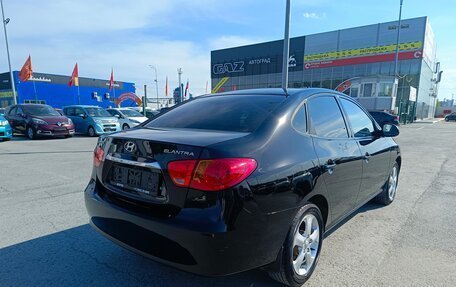 Hyundai Elantra IV, 2010 год, 664 995 рублей, 7 фотография