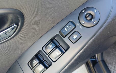 Hyundai Elantra IV, 2010 год, 664 995 рублей, 11 фотография