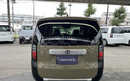 Honda Freed, 2025 год, 2 140 000 рублей, 8 фотография