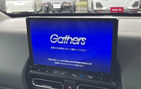 Honda Freed, 2025 год, 2 140 000 рублей, 13 фотография