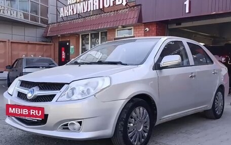 Geely MK I рестайлинг, 2011 год, 250 000 рублей, 9 фотография