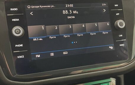 Volkswagen Tiguan II, 2017 год, 2 650 000 рублей, 13 фотография