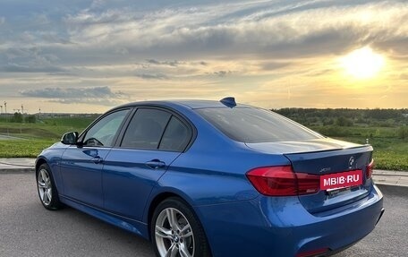 BMW 3 серия, 2018 год, 2 999 000 рублей, 4 фотография