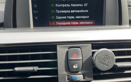 BMW 3 серия, 2018 год, 2 999 000 рублей, 20 фотография