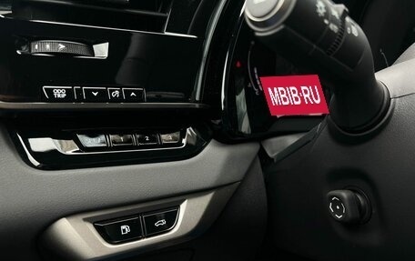 Lexus RX IV рестайлинг, 2024 год, 10 290 000 рублей, 18 фотография