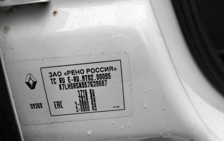 Renault Duster I рестайлинг, 2017 год, 600 000 рублей, 4 фотография