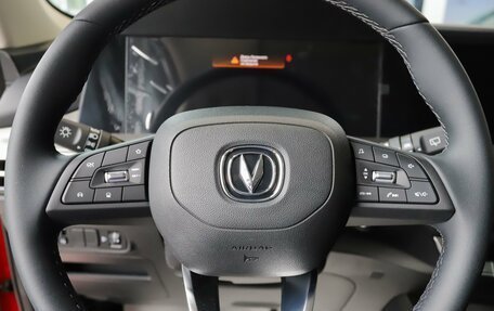 Changan CS35 Plus, 2024 год, 2 634 033 рублей, 13 фотография