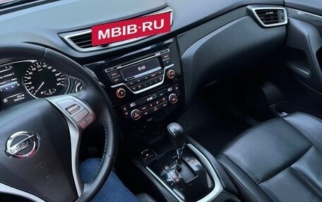 Nissan X-Trail, 2015 год, 1 450 000 рублей, 4 фотография