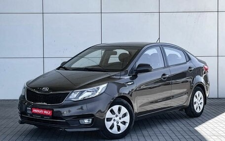 KIA Rio III рестайлинг, 2015 год, 880 000 рублей, 1 фотография