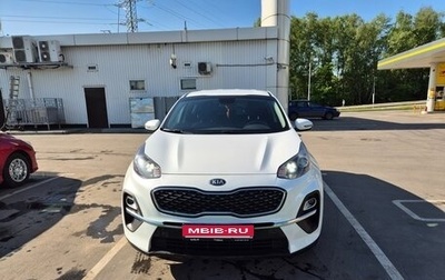 KIA Sportage IV рестайлинг, 2021 год, 2 650 000 рублей, 1 фотография