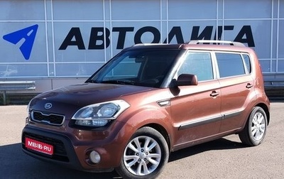 KIA Soul I рестайлинг, 2012 год, 870 000 рублей, 1 фотография