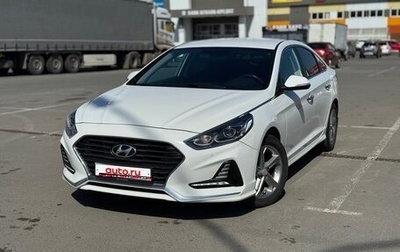 Hyundai Sonata, 2018 год, 2 050 000 рублей, 1 фотография