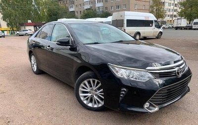 Toyota Camry, 2015 год, 1 900 000 рублей, 1 фотография
