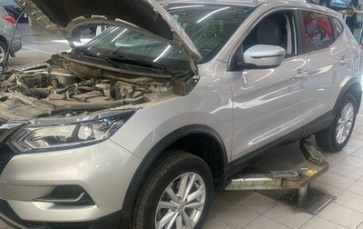 Nissan Qashqai, 2020 год, 1 790 000 рублей, 1 фотография