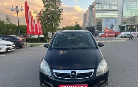 Opel Zafira B, 2007 год, 470 000 рублей, 1 фотография
