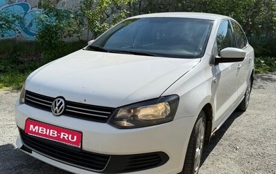 Volkswagen Polo VI (EU Market), 2012 год, 495 000 рублей, 1 фотография