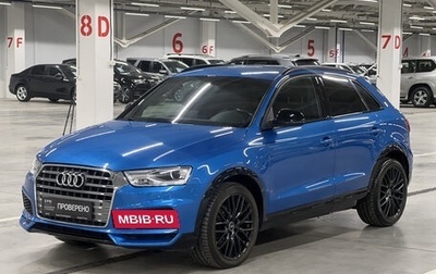 Audi Q3, 2017 год, 2 299 000 рублей, 1 фотография