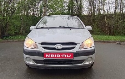 Hyundai Getz I рестайлинг, 2008 год, 695 000 рублей, 1 фотография