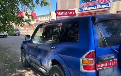 Mitsubishi Pajero III рестайлинг, 2002 год, 700 000 рублей, 1 фотография
