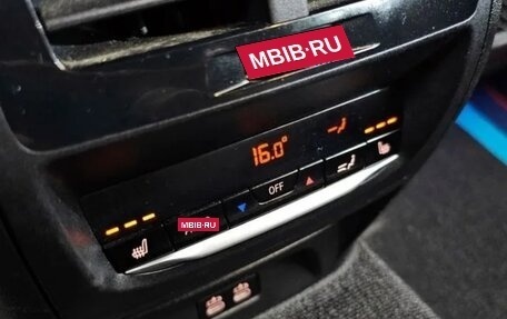 BMW X4, 2021 год, 3 780 000 рублей, 8 фотография