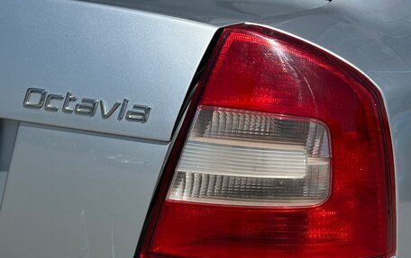 Skoda Octavia, 2012 год, 630 000 рублей, 6 фотография