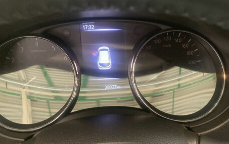 Nissan Qashqai, 2020 год, 1 790 000 рублей, 4 фотография