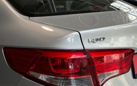 KIA Rio III рестайлинг, 2015 год, 979 000 рублей, 7 фотография