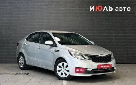 KIA Rio III рестайлинг, 2015 год, 979 000 рублей, 3 фотография
