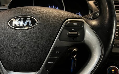 KIA Rio III рестайлинг, 2015 год, 979 000 рублей, 18 фотография