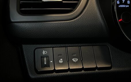 KIA Rio III рестайлинг, 2015 год, 979 000 рублей, 17 фотография