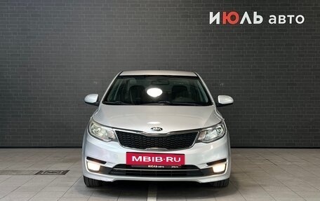 KIA Rio III рестайлинг, 2015 год, 979 000 рублей, 2 фотография