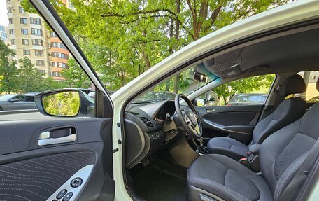 Hyundai Solaris II рестайлинг, 2015 год, 1 189 000 рублей, 12 фотография