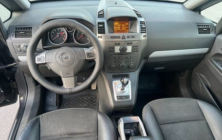 Opel Zafira B, 2007 год, 470 000 рублей, 8 фотография