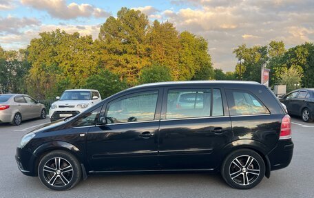 Opel Zafira B, 2007 год, 470 000 рублей, 6 фотография